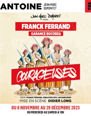 Courageuses
